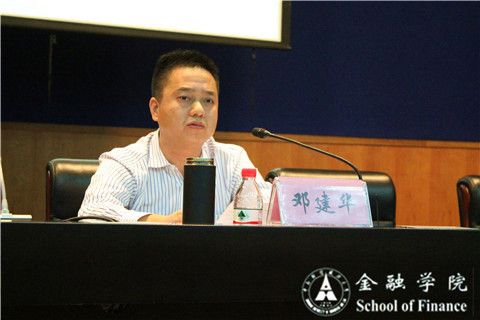 邓建华 (2).jpg