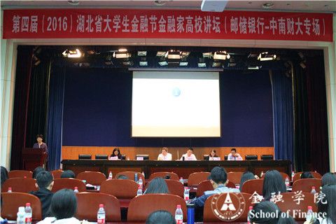全观.jpg